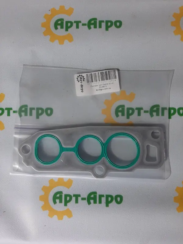 R528075 Gasket John Deere