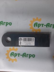 Z103376 Straight Cutting Knife 175x50x4.5 John Deere (MWS)