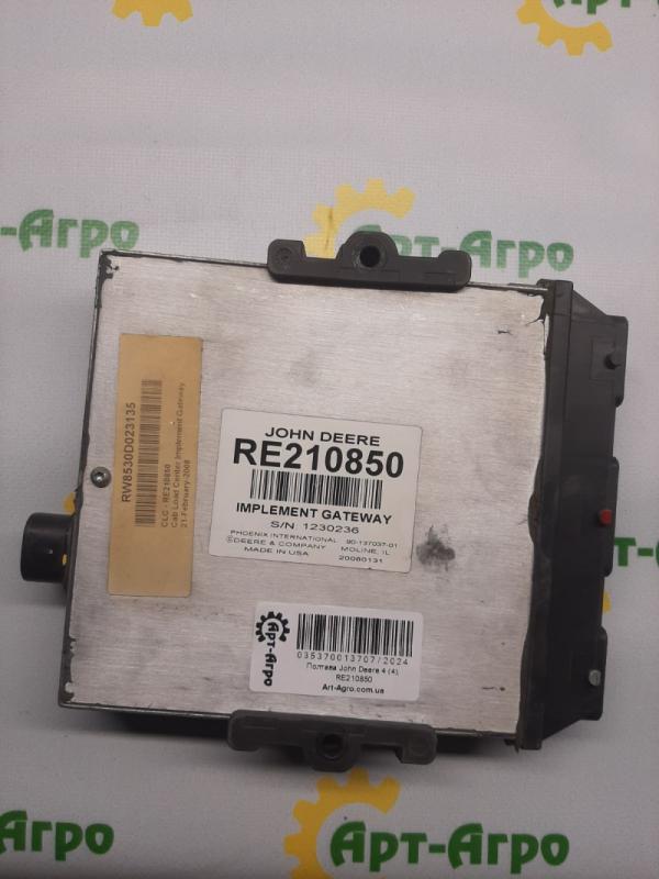 RE210850 Elektroniczna jednostka sterująca John Deere