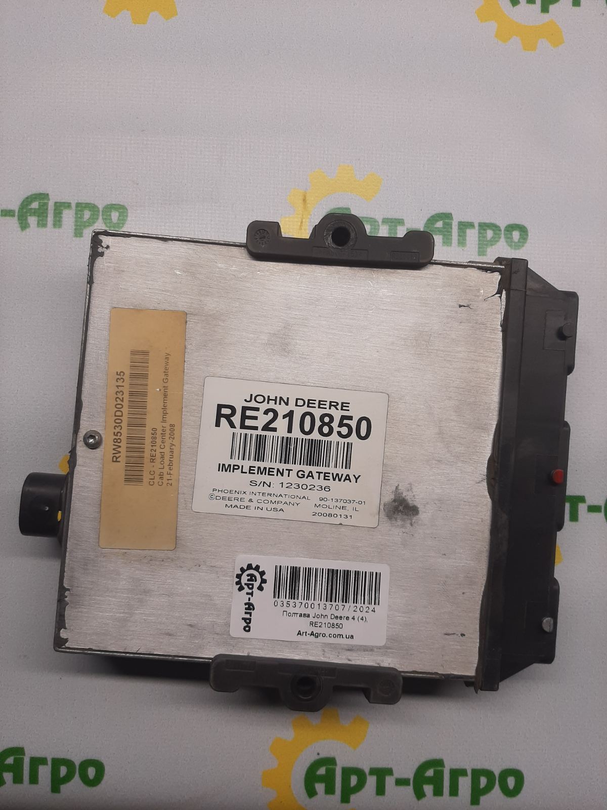 RE210850 Electronic Control Unit John Deere