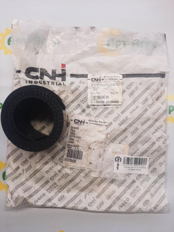 47378439 Uszczelka przedniej szyby, CX6.90 CNH