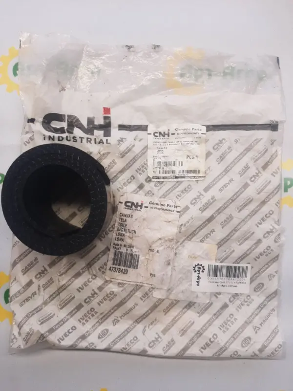 47378439 Windshield Seal, CX6.90 CNH