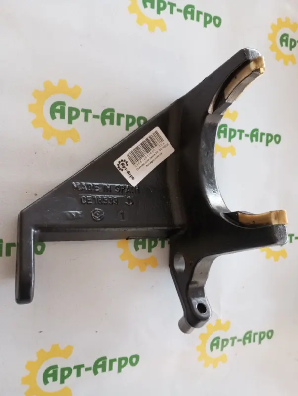 DE19509 Gear Shift Lever JOHN DEERE