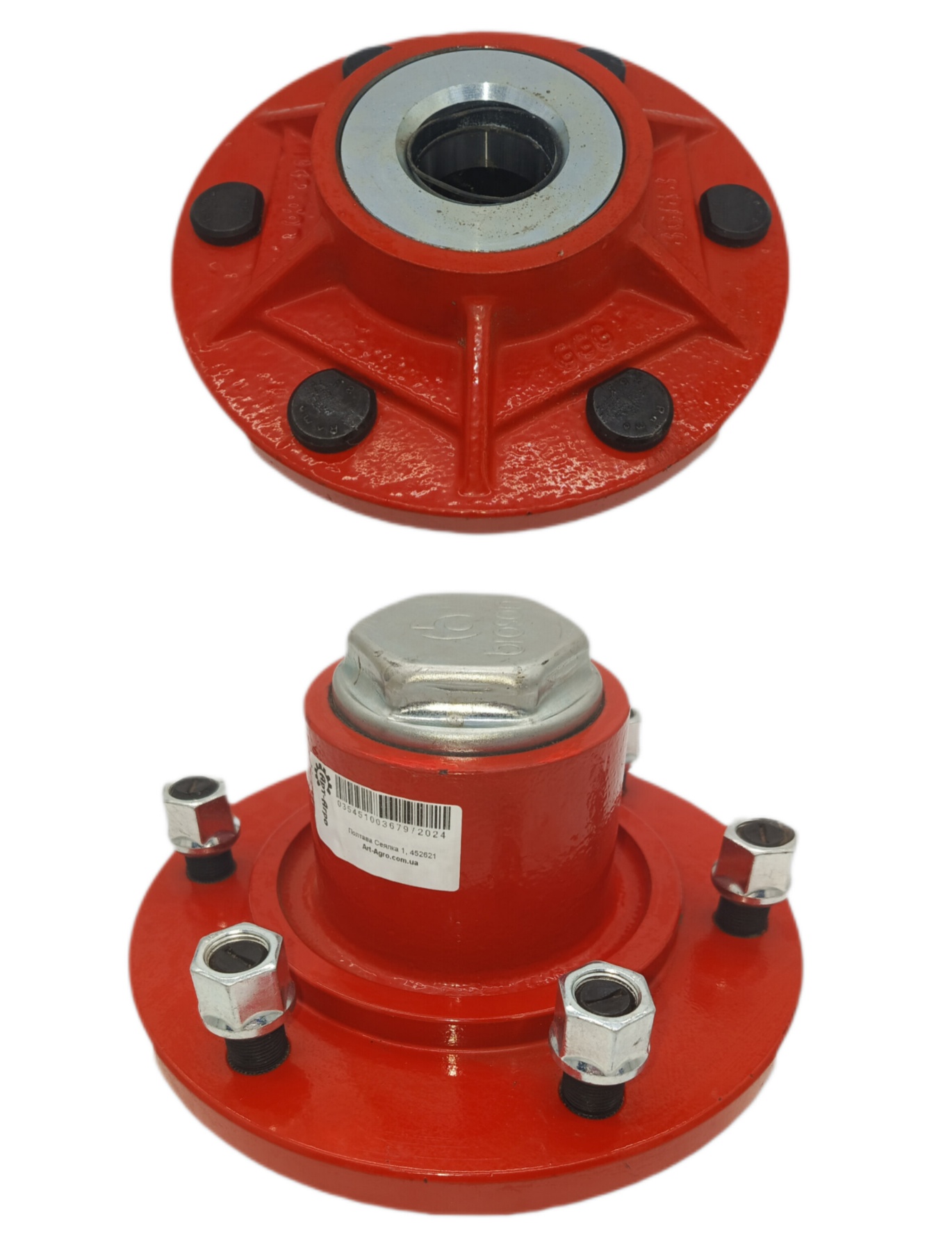 452621 Wheel Hub Vaderstad