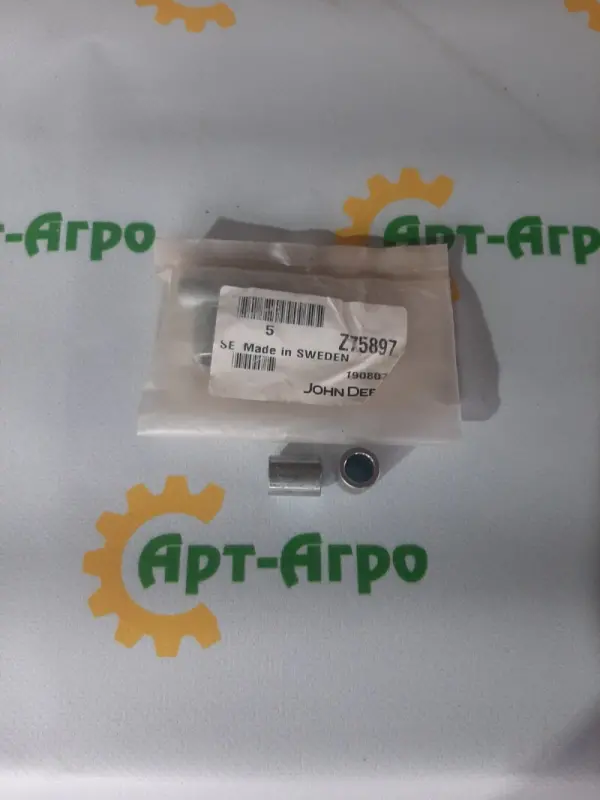 Z75897 Spacer Sleeve John Deere