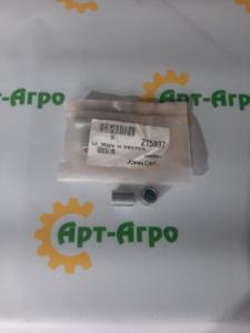 Z75897 Spacer Sleeve John Deere