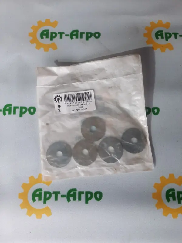 Z76506 Washer John Deere