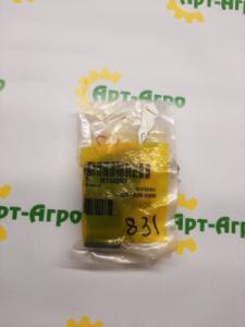 H114897 Clamp John Deere