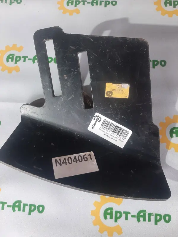 N404061 Right Front Scraper Knockout Bracket John Deere