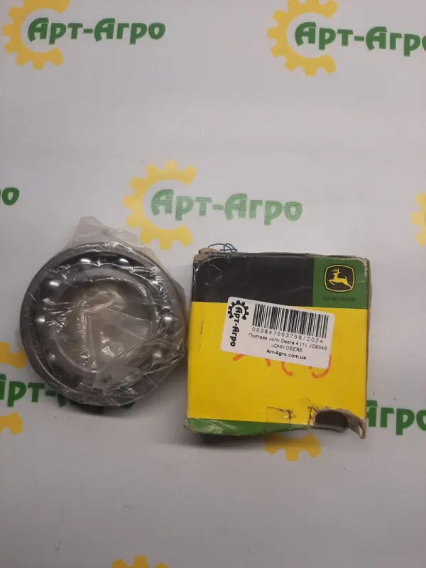 6210 NTN ORIGINAL JOHN DEERE Single Row Ball Bearing