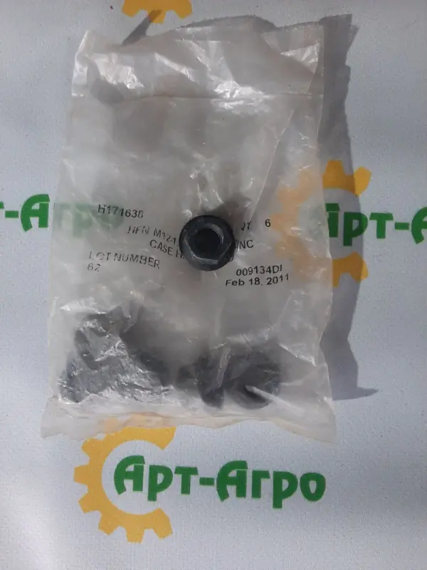 H171638 Flanged Nut M12 1.75 JOHN DEERE