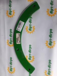 H214495 Stop Worm John Deere