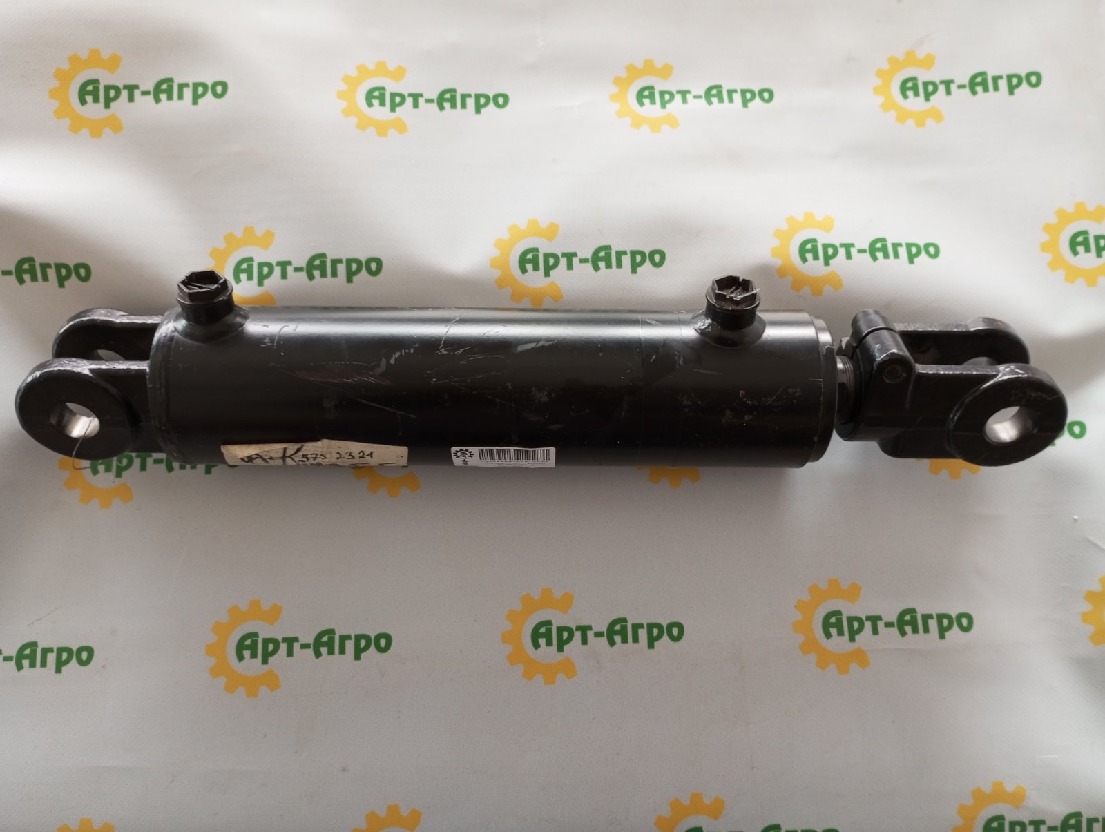 5752321 Hydraulic Cylinder Lemken