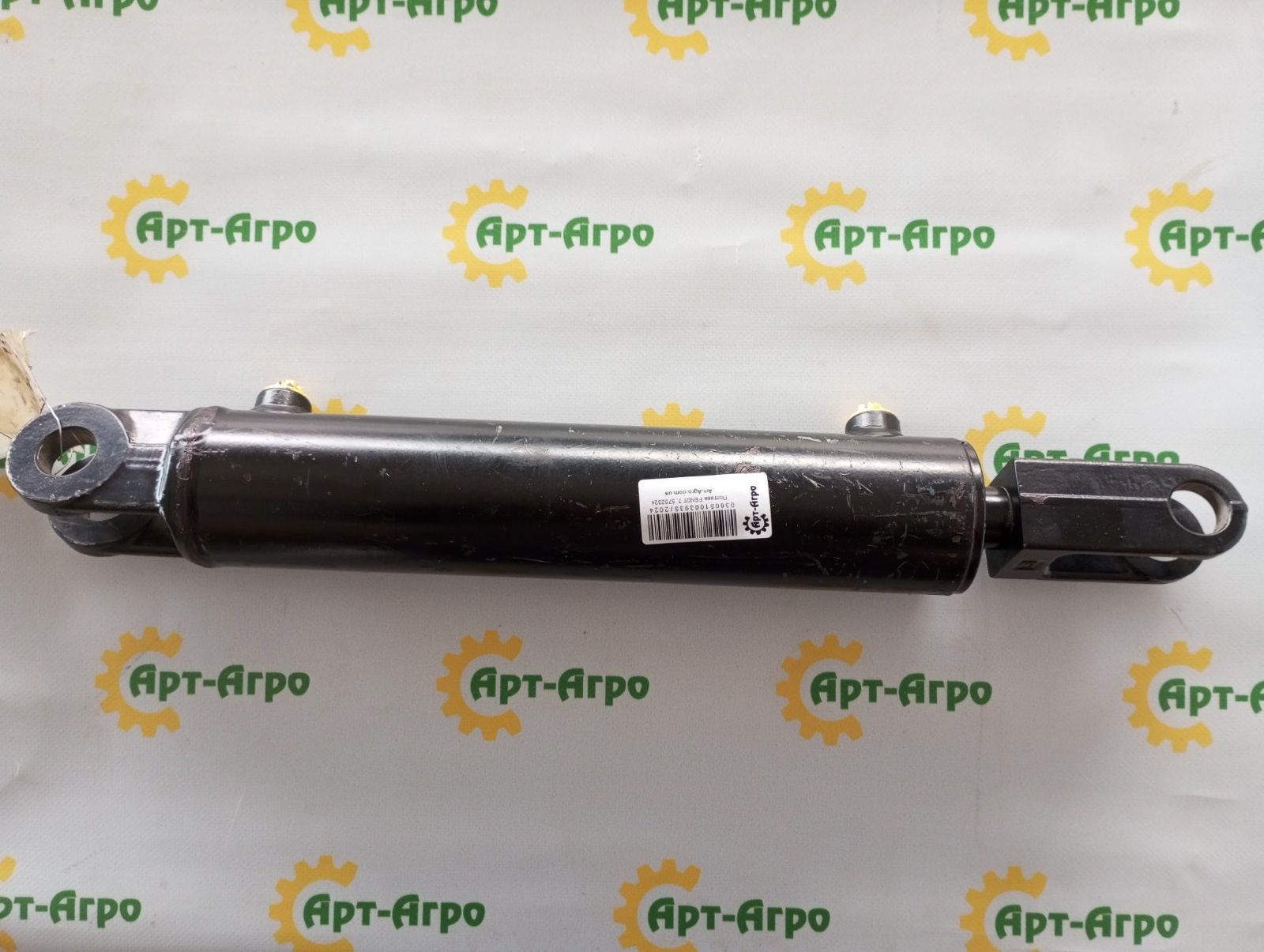 5752324 Hydraulic Cylinder 63/30-245 Lemken