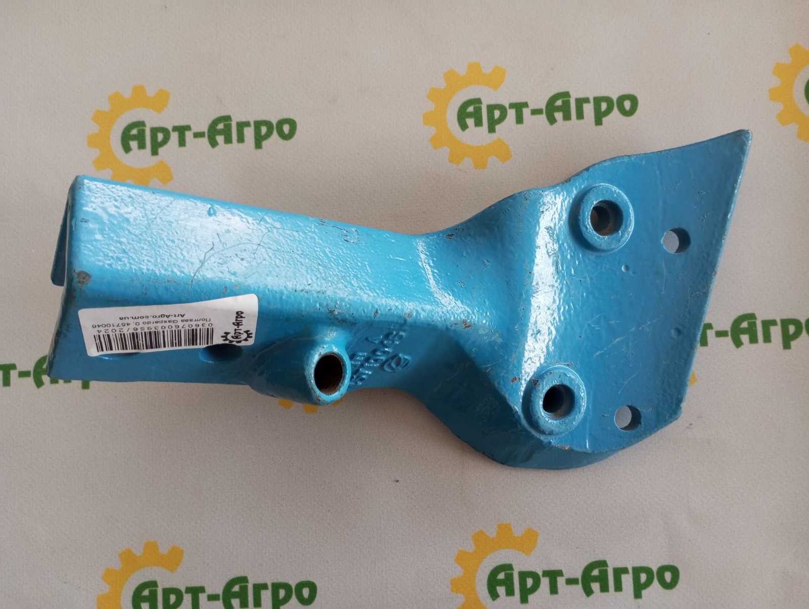 45710046 Skimmer Slide 50x30-G 1xM16 Right Lemken