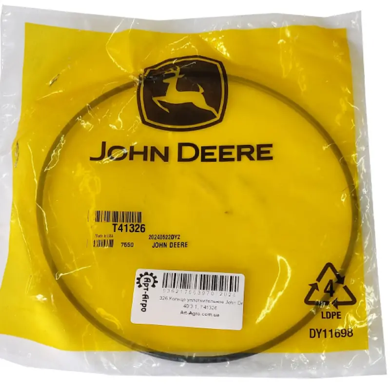 Seal Ring John Deere T41326