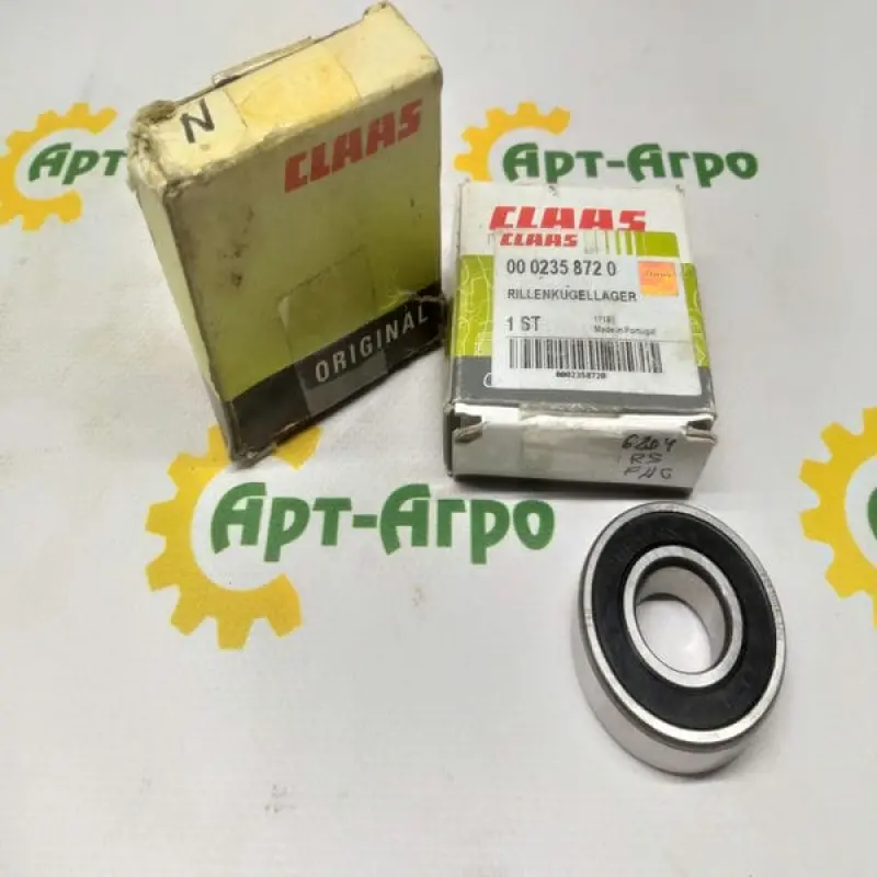 6204 RSH FAG ORIGINAL bearing
