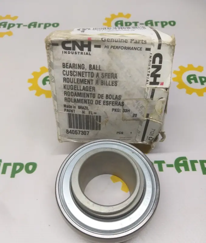 84057307 Ball Bearing CNH Insert