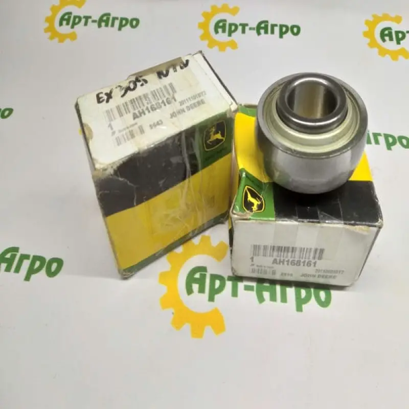 AH168161 Ball Bearing Insert