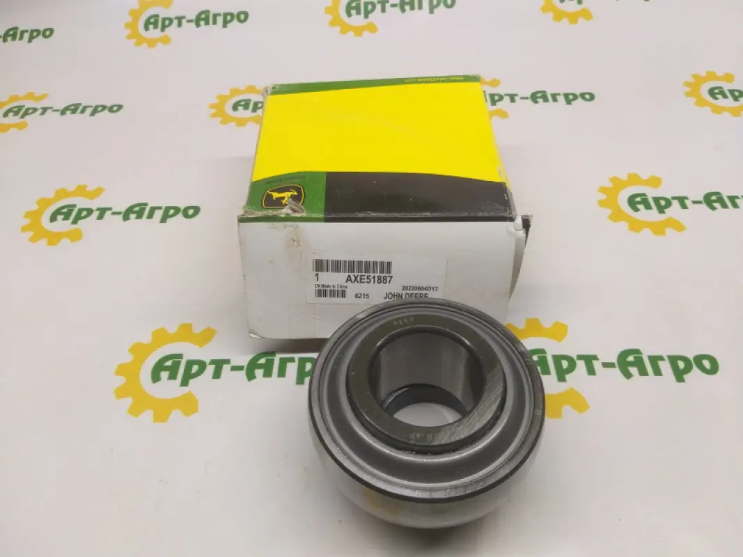 AXE51887 Insert Ball Bearing