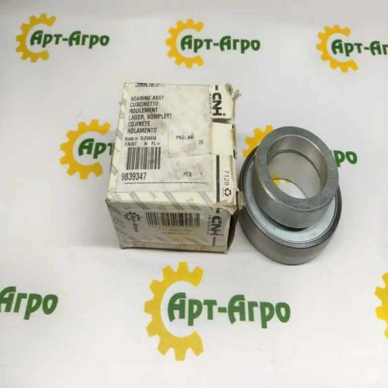 GRAE45-NPP-B INA ORIGINAL CNH Wkład łożyskowy kulkowy