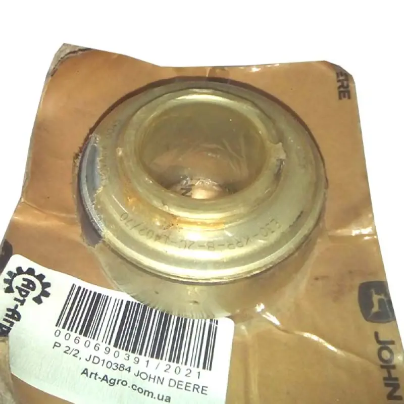 JD10384 JOHN DEERE JOHN DEERE Ball Bearing Insert