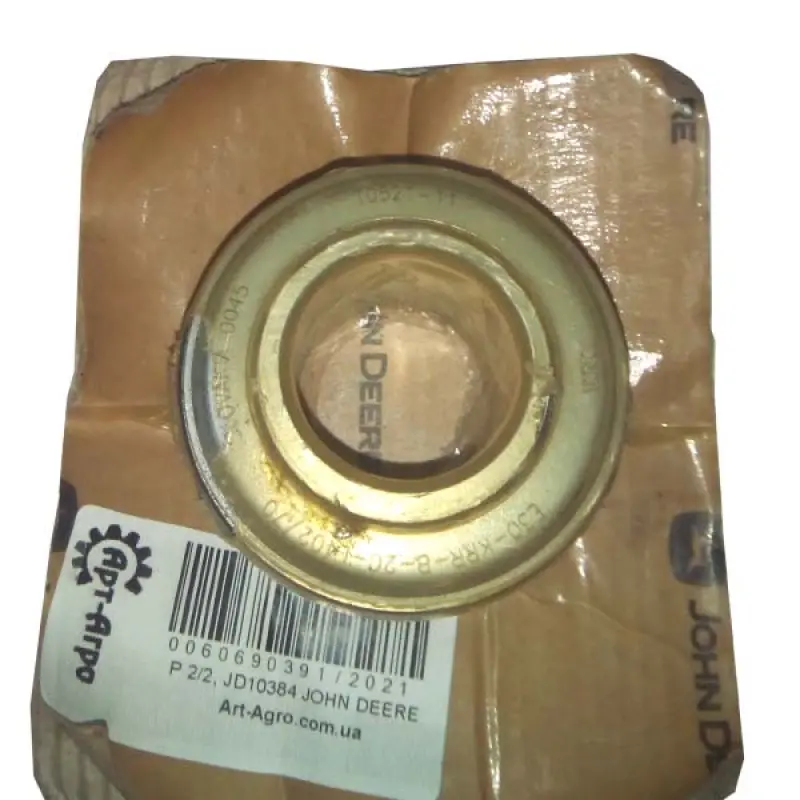 JD10384 JOHN DEERE JOHN DEERE Ball Bearing Insert