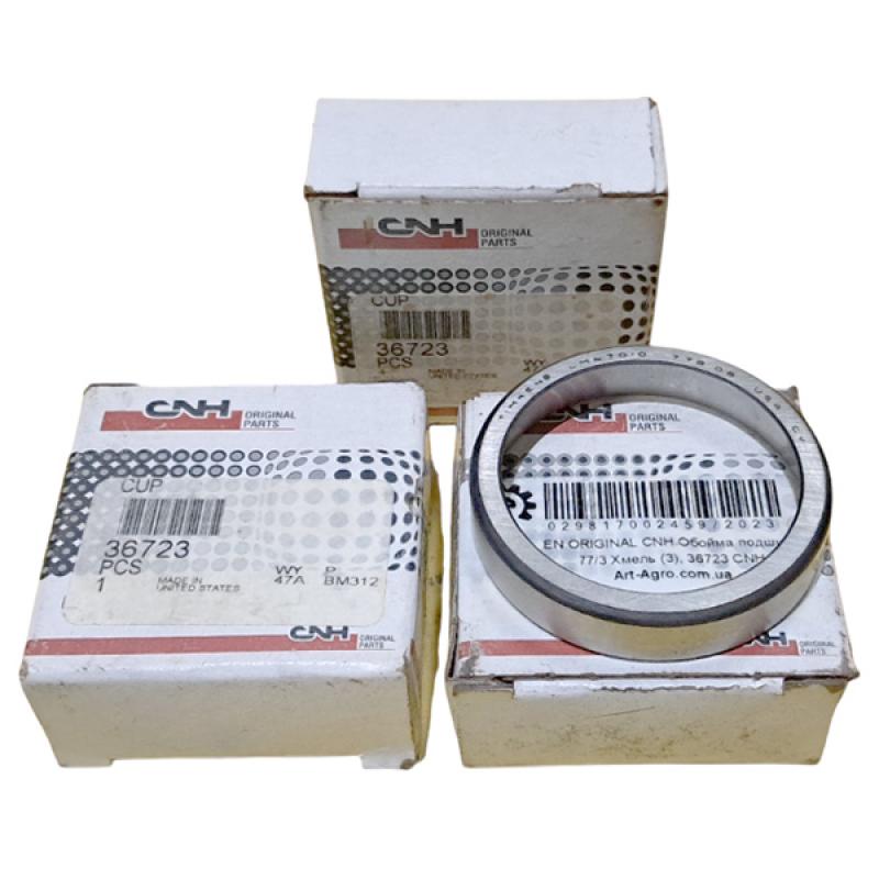 LM67010 Oryginalna zewnętrzna bieżnia łożyska TIMKEN CNH