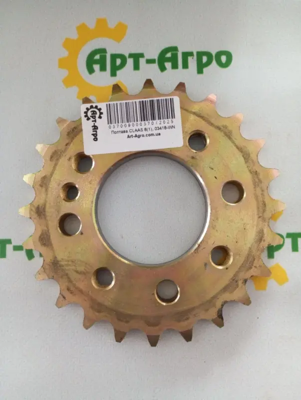 03418 Gear Z-24 FANTINI (analog)