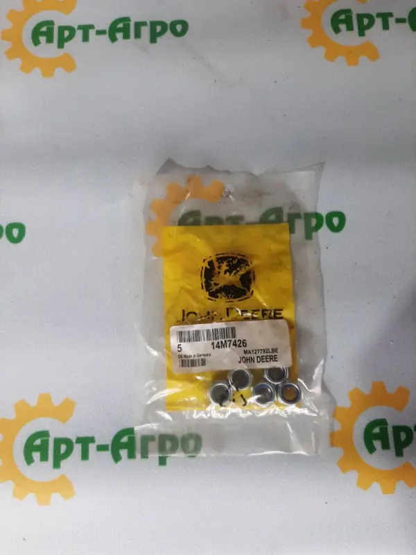 14M7166 Locking Nut M8 John Deere