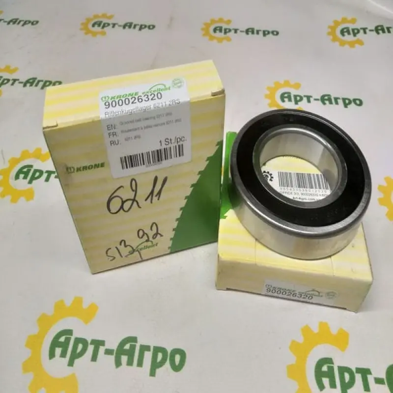 6211 2RSR FAG ORIGINAL Ball Bearing Single Row