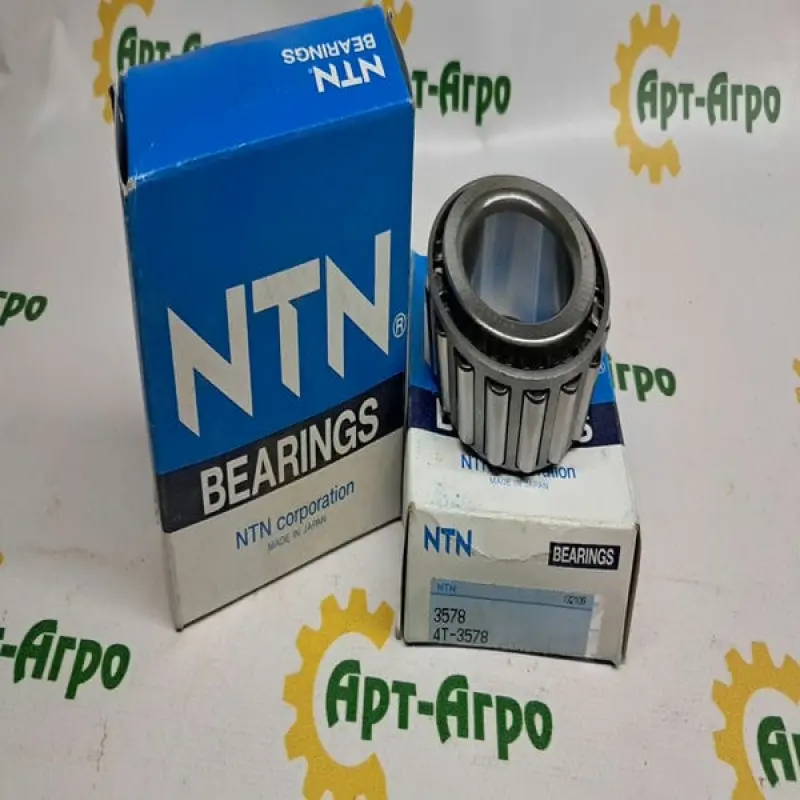 3578 NTN Inner Bearing Basket