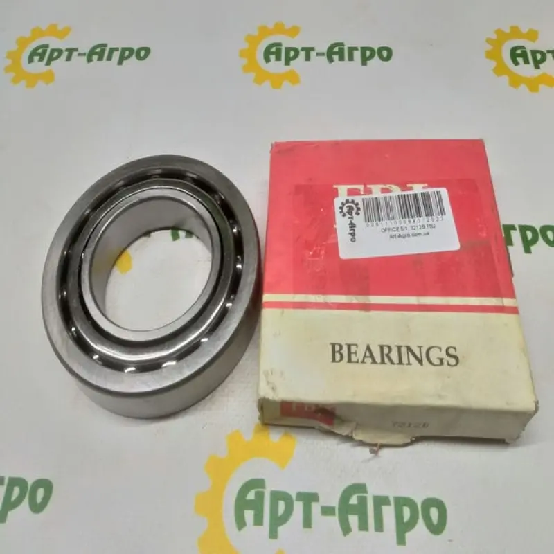 7212B FBJ Angular Contact Ball Bearing