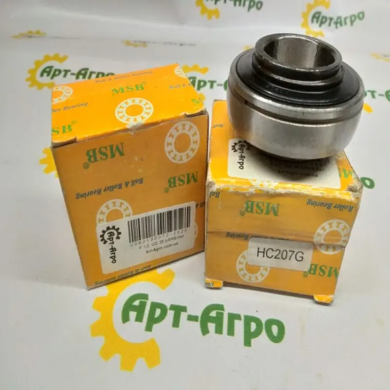 GE35KRRB Spherical Roller Bearing Set