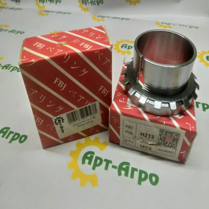 H213 Spacer Sleeve FBJ