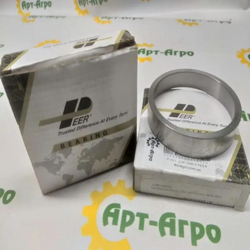 Outer bearing basket PEER JLM 104910