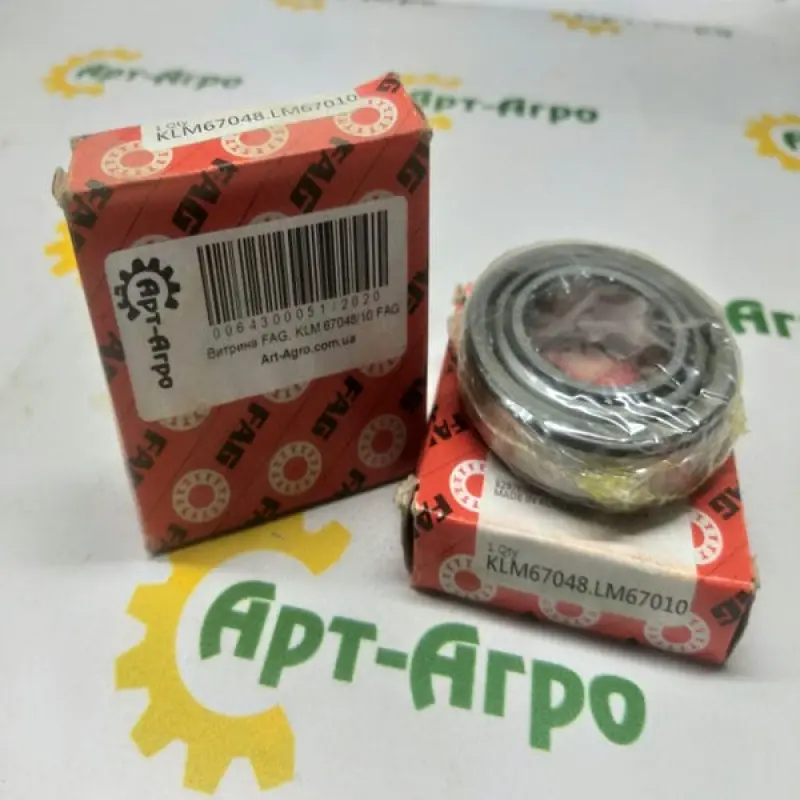 KLM 67048/10 Roller Bearing FAG