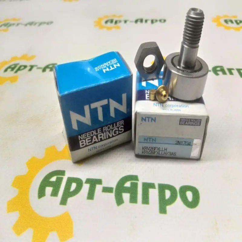 KRV26FXLLH NTN Support Roller with Shaft