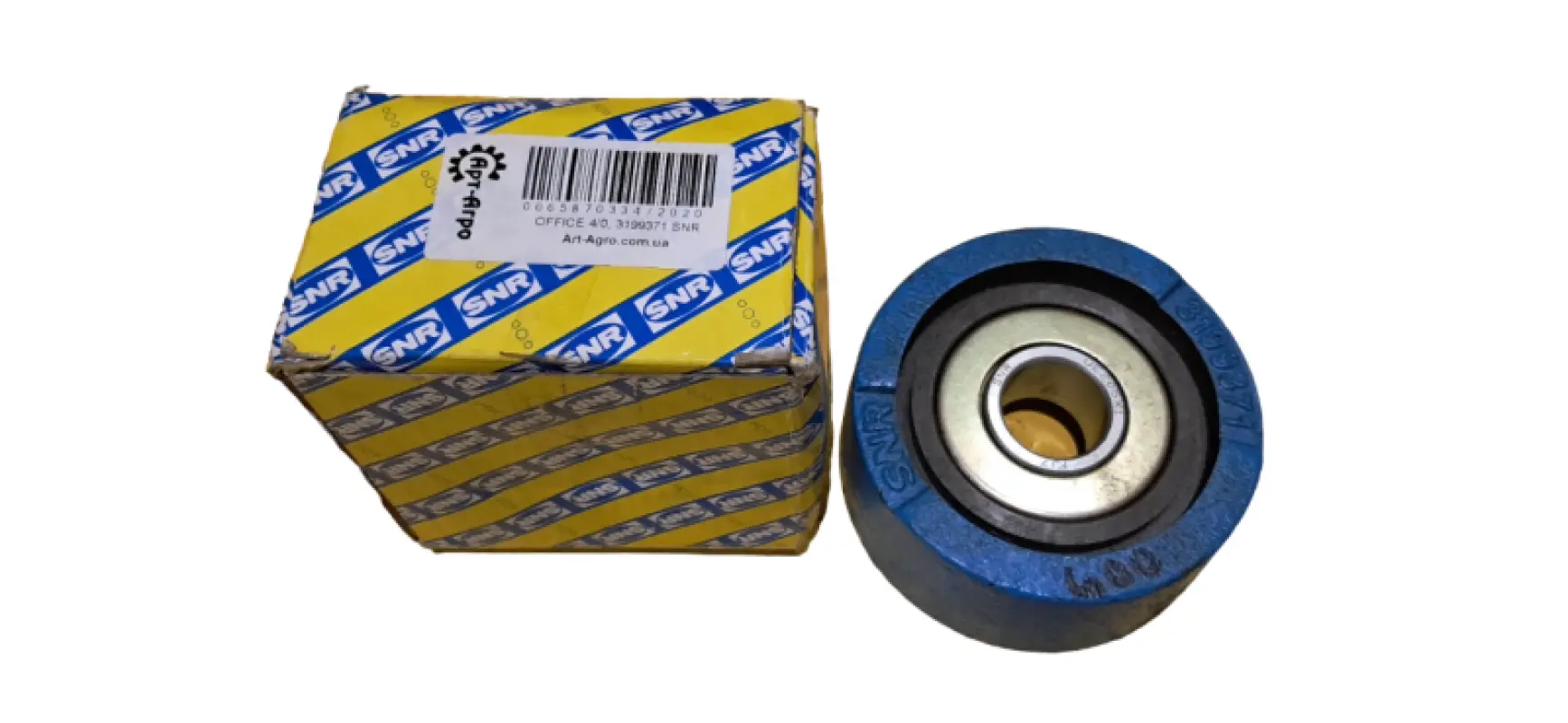LSGR 205 SNR Bearing Vuzol