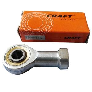 SI06TK CRAFT Końcówka drążka z gwintem wewnętrznym (obrotowa) (głowica)