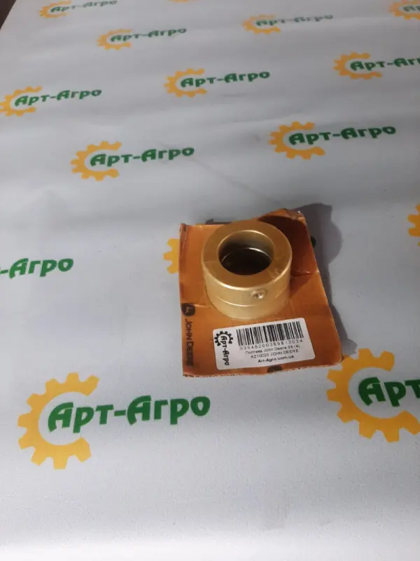 AZ10020 JOHN DEERE Ексцентричне стопорне кільце