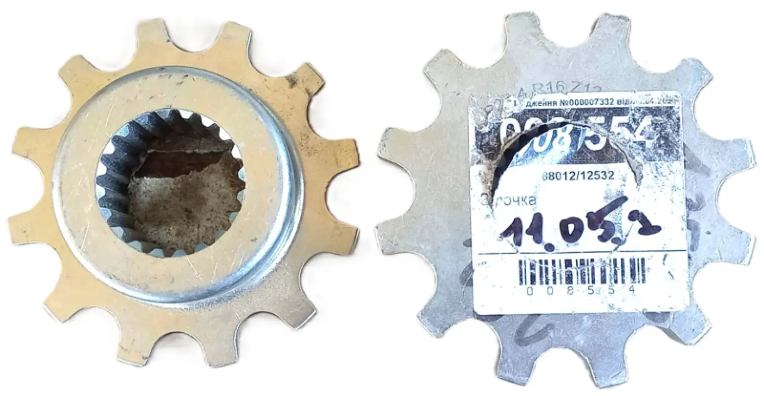 12532 Drive Gear Z12 D40mm Dominoni
