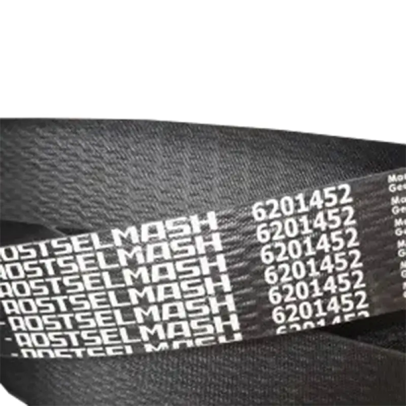 6201452 Two-Arm Belt ROSTSELMASH
