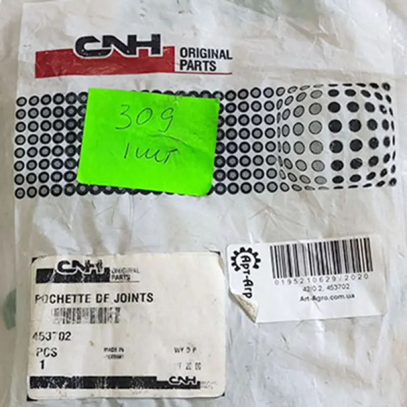 453702 Rem. Zestaw CNH