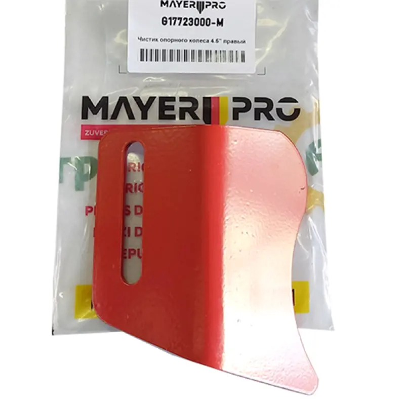 G17723000R Zgarniacz prawy Gaspardo (Mayer Pro)
