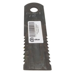 84068444 Serrated Chopper Blade CNH