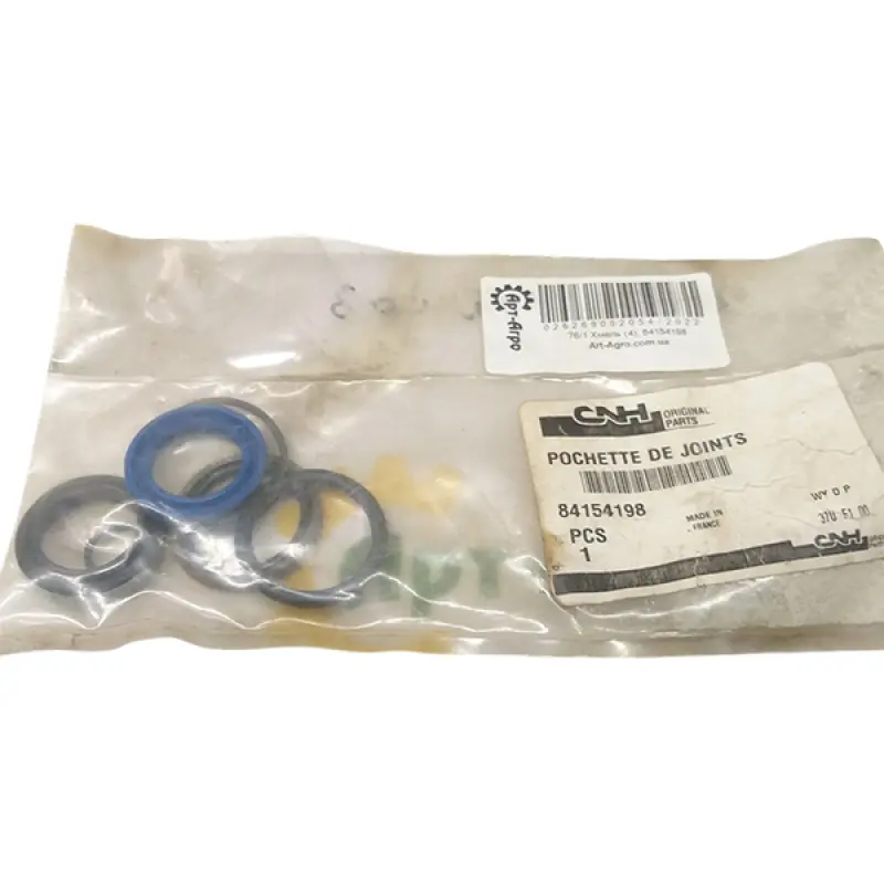 84154198 Zestaw naprawczy cylindra hydraulicznego hedera Case CNH