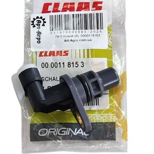 0000118153 Switch Claas