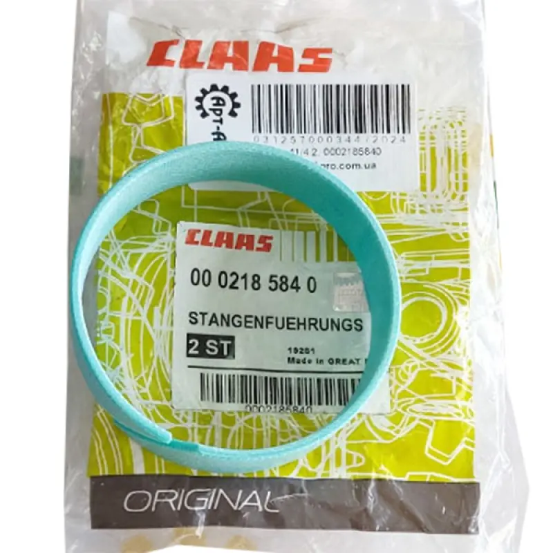 0002185840 Hydraulic Cylinder Piston Seal Claas
