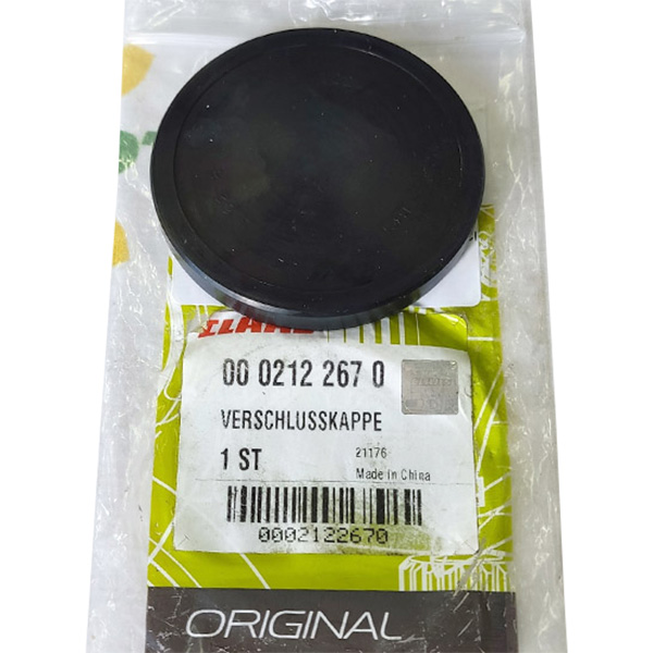 0002122670 Osłona blokująca D62x8 Claas